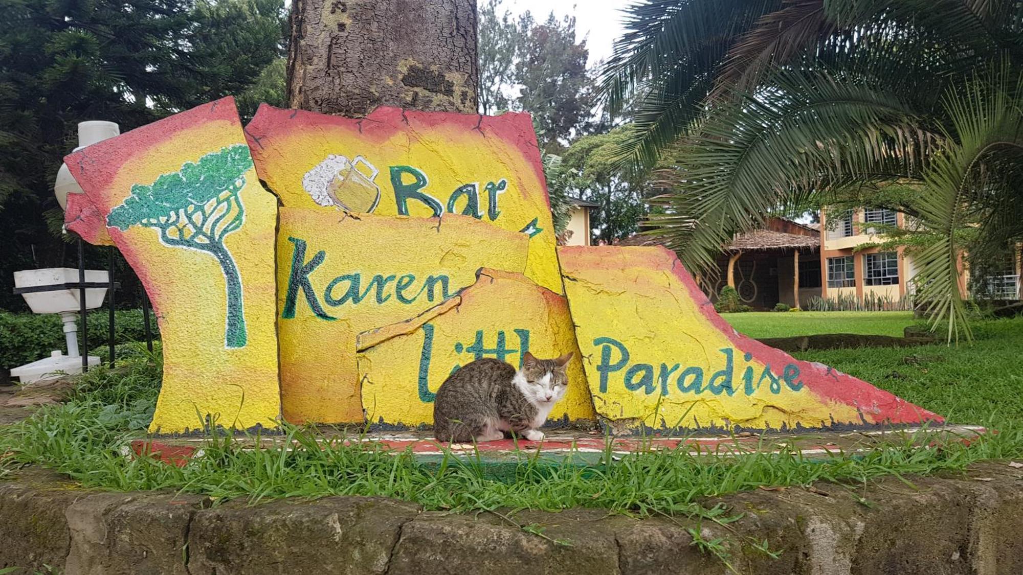 Karen Little Paradise Ναϊρόμπι Εξωτερικό φωτογραφία